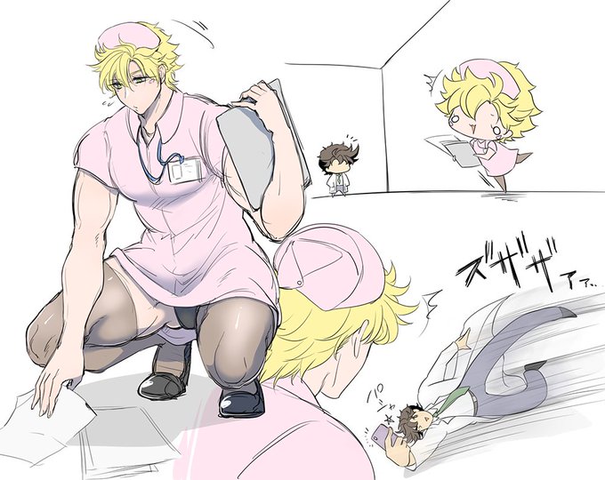 🏥 
