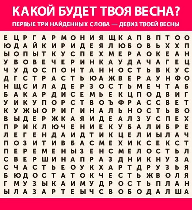 Странная Мэнди ✌🏻 tweet media