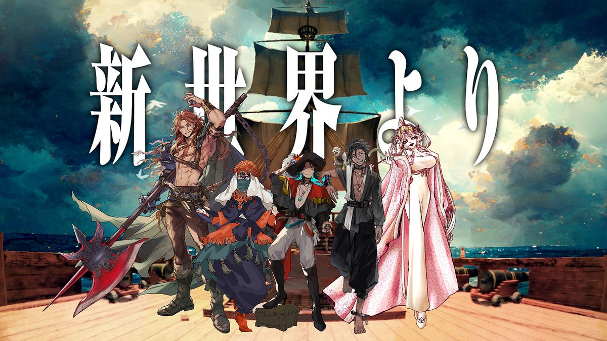 あおや on Twitter 