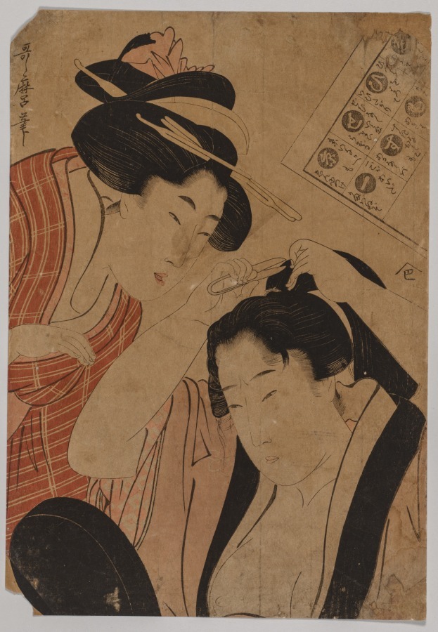 Kitagawa Utamaro, No Title, 1753-1806 #cmaopenaccess #museumarchive clevelandart.org/art/1949.127