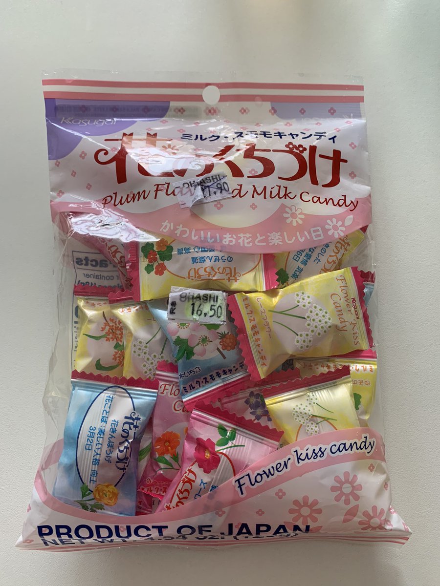 Mai_Taguchi's tweet photo. 好きだった　#花のくちづけ　
一時期ダイソーにあったけど見かけなくなった🥺
でも、サンパウロの日本食スーパーで発見！割引になってて700円くらいだったのが400円くらいで買えました。溶けて固まっていて、表面の並々はあまりなかったけど美味しかった🌸
日本ではどこに売ってるんだろう https://t.co/3ZY0pC6WZg