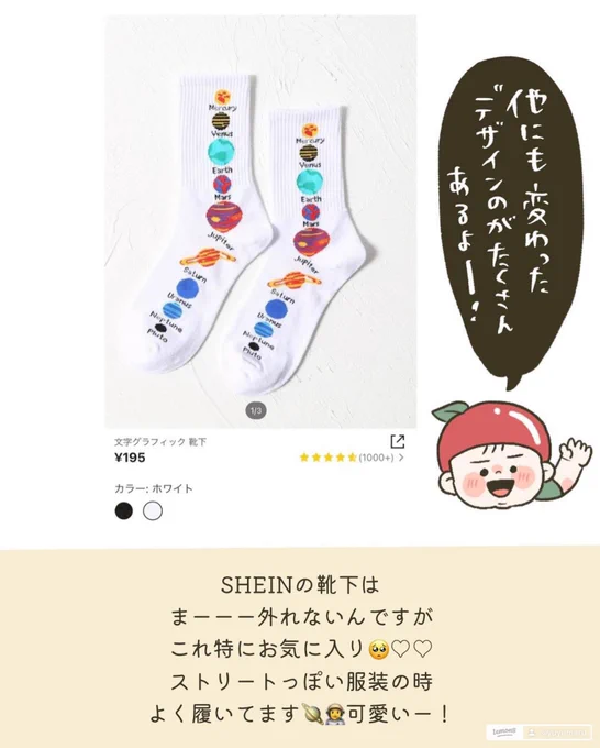 全部良い🙆‍♀️ 