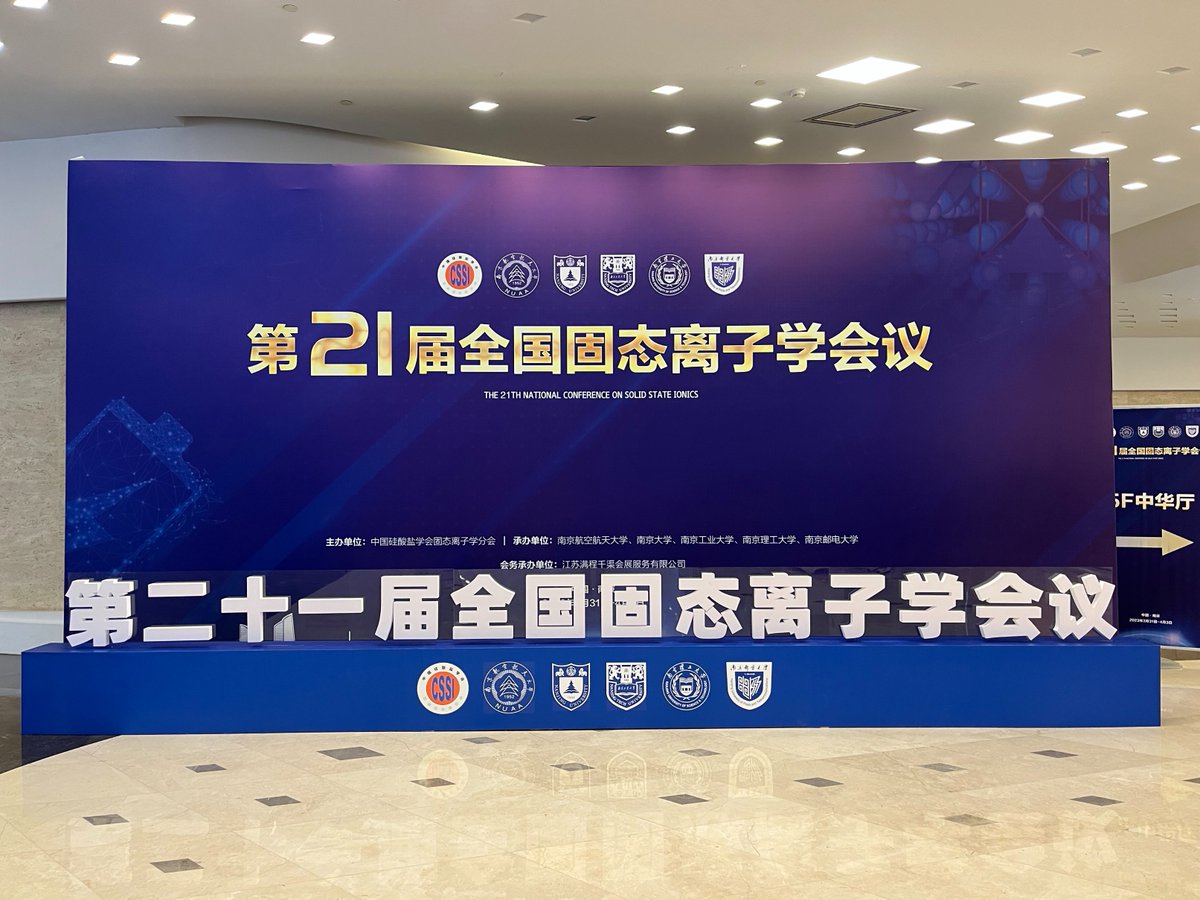 Good to meet old and new friends...!
#battery