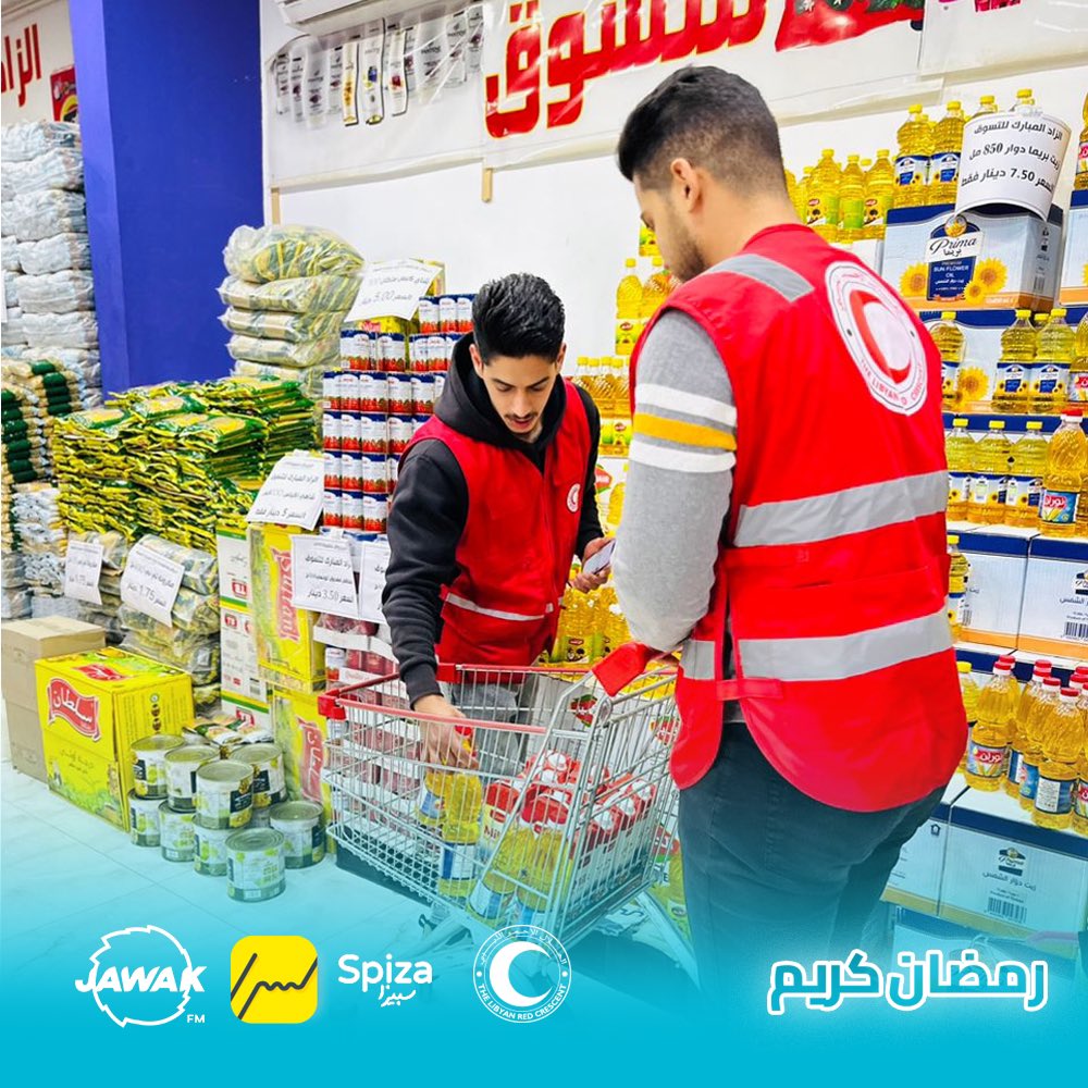JawakFm's tweet photo. بادر راديو @JawakFm من خلال برنامج "الأثر" بإطلاق مبادرة إجتماعية بالتعاون مع @SpizaApp و @BenghaziLrc ✨💙

تحت عنوان "يد واحدة" تستهدف العائلات المُدرة بالدخل وتوفير الاحتياجات الغذائية اللازمة لهم 🛒🥩

#جوك_في_رمضان #jawak2023 #BeyondTheMusic https://t.co/ytRV59QwNz