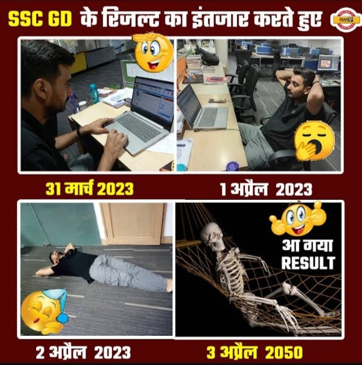 satyam_unique's tweet photo. #sscgdresult
#sscgdresults 
#SSCGDRESULTS 
#SSCGD #SSCGDRESULTSPLEASE 
#SSC
#sscgd2023
#ssc_official 
@SSCorg_in 
SSC SSC SSC SSC SSC........... 
Results ka aayega https://t.co/9uH507aICm
