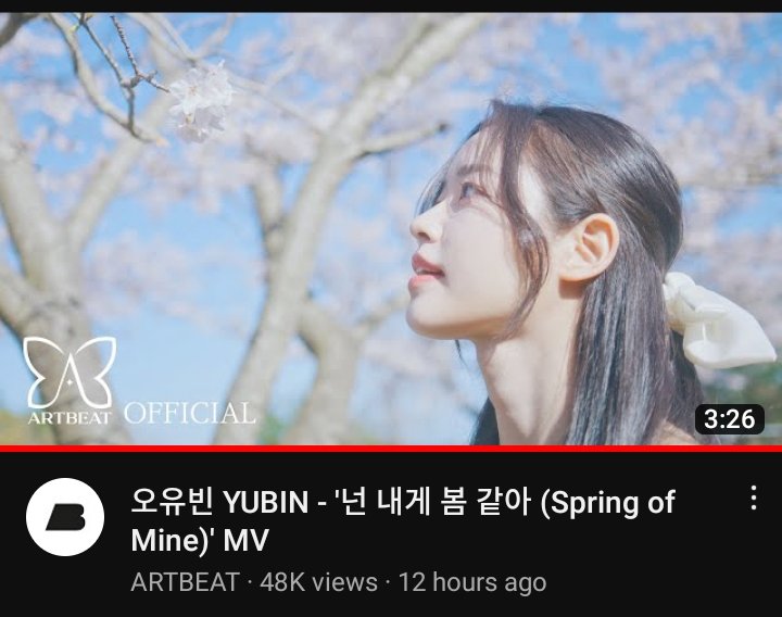 lovelyub__ni's tweet photo. Let's reach 100k views in one day please at least 200k views or more, Yubin deserves that because she worked hard, we should reward her by watching her mv 
#yubinSpringOfMine https://t.co/QjRjr8LcfK