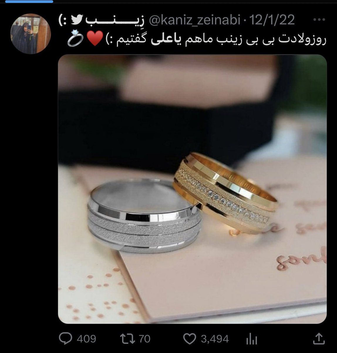 namzadebayram's tweet photo. اگه منم فیوستار میکنید شروع کنم به دروغ گویی؟:) https://t.co/JiAK2PQbrJ