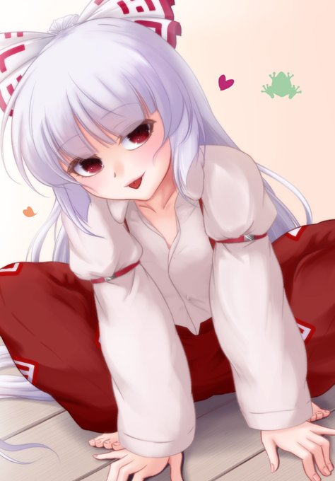 ケロケロポーズ #東方Project #藤原妹紅 https://t.co/MEO9G6lbKX 