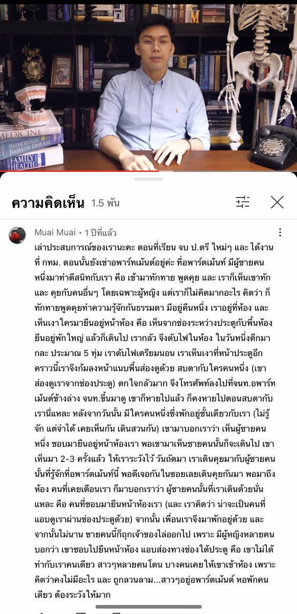 ไวท์มอลต์🌾 tweet media