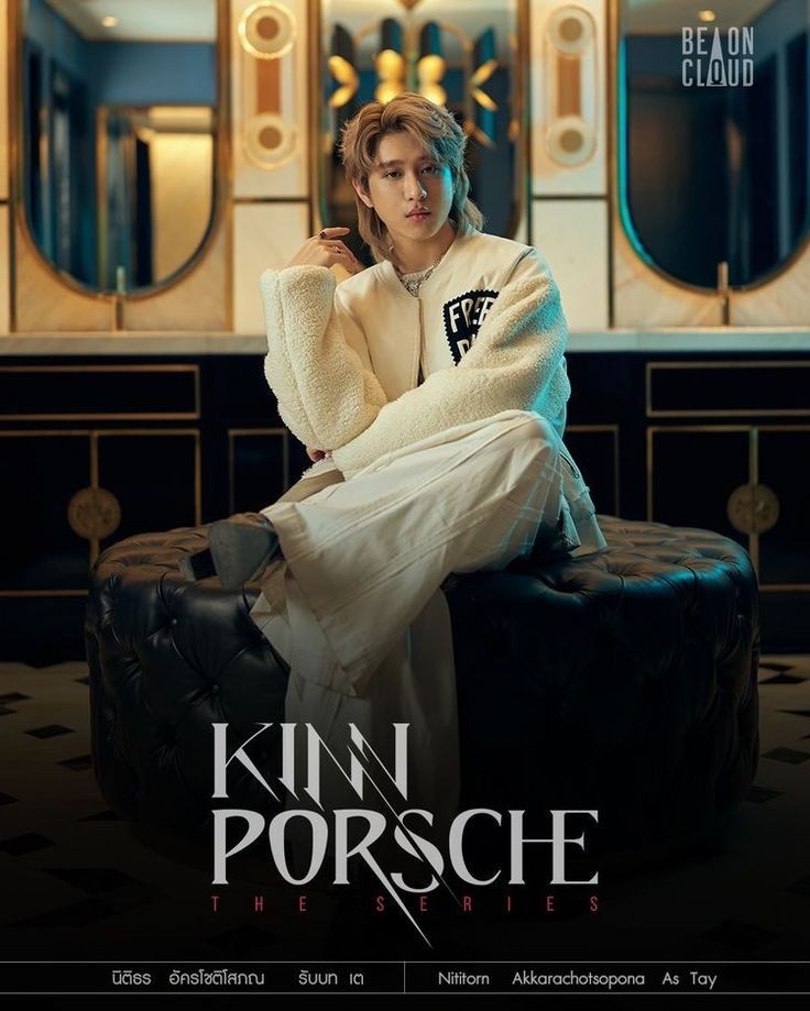 SKMewGulf31's tweet photo. @usnttr I didn't know the story of TimeTay very well but fuck when I miss Tay❤️
#KinnPorscheTheSeries
#kinnporschefamily
#kinnporschetay
#timetay
#2jkhunchalach
#usnititorn
#jjus
@usnttr https://t.co/amA3M5niCg