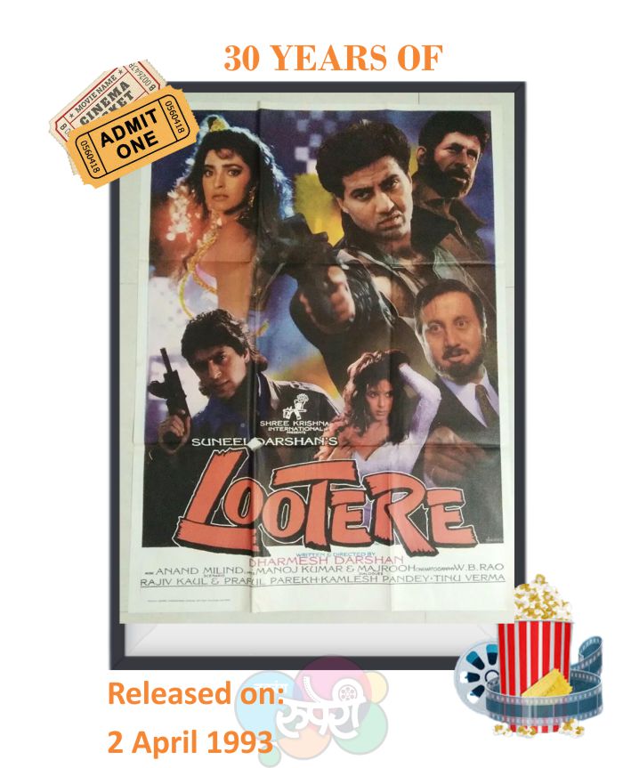 This Day That Year! #Lootere 

#SunnyDeol #ChunkyPanday 
#JuhiChawla #NaseeruddinShah 
#AnupamKher #PoojaBedi 

#DharmeshDarshan #AnandMilind 
#MajroohSultanpuri 

#30YearsOfLootere 

@iamsunnydeol