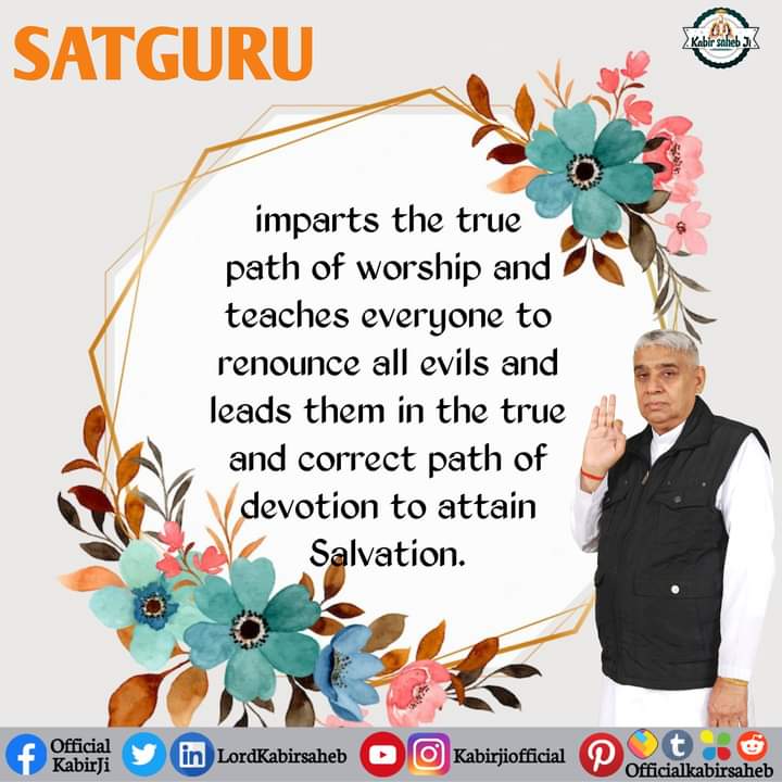 #LordKabirSaheb | God Message ||
