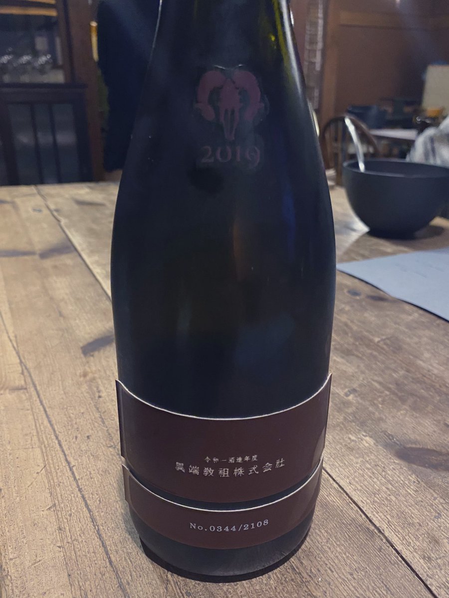 Stellarstarry_'s tweet photo. いつぞやの。

思考溶けるくらい日本酒飲みたいなぁ🫠 https://t.co/QnZCZkx4iu