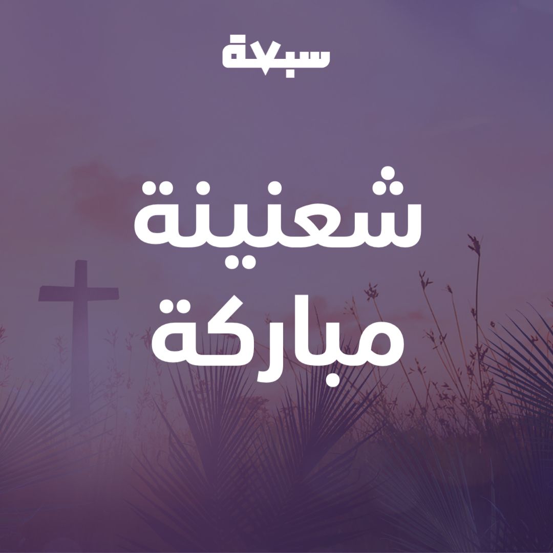NamnoumChahid's tweet photo. https://t.co/bcWJDOKXyP