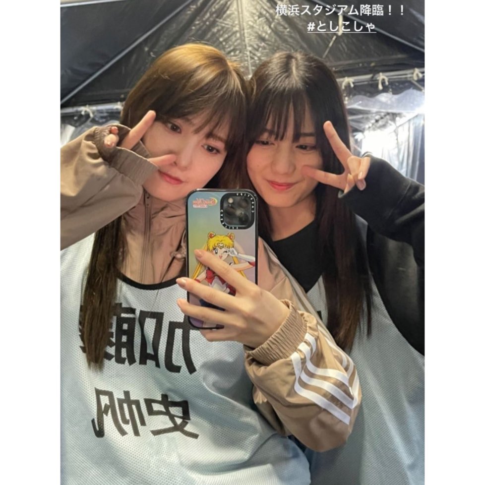 加藤史帆 ちゃんスマホケース📱💙 □ CASETiFY × SailorMoon Catch