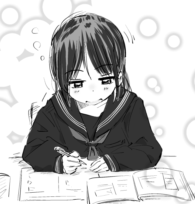 思春期は眠くなりがち。 