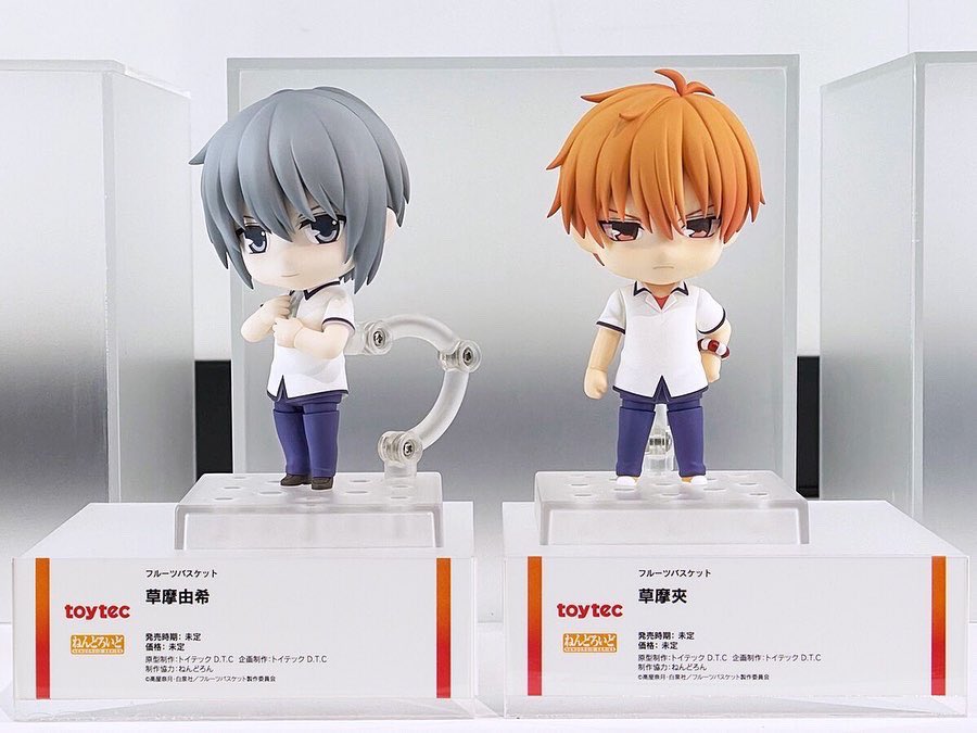 avary 🤍 on Twitter "the absolute tohru honda erasure in fruits basket