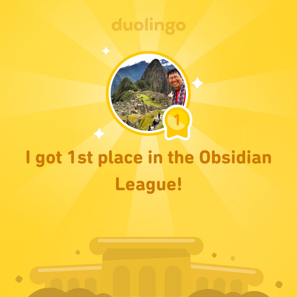 twcnomad's tweet photo. I finished 1st place in Obsidian League on @Duolingo! https://t.co/pjxeMkYzI2