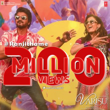 naanthan_dongri's tweet photo. Chartbuster #Ranjithame joins the elite 200M club on YouTube 🥁🔥 
and #ThalapathyOnINSTAGRAM 🔥🔥

#Varisu @actorvijay @MusicThaman
#MegaBlockbusterVarisu
#LEO #LeoFilm https://t.co/pTWhaI4BWZ