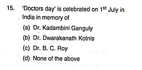 Test Your Knowledge:

Comment Below With The Right Answer