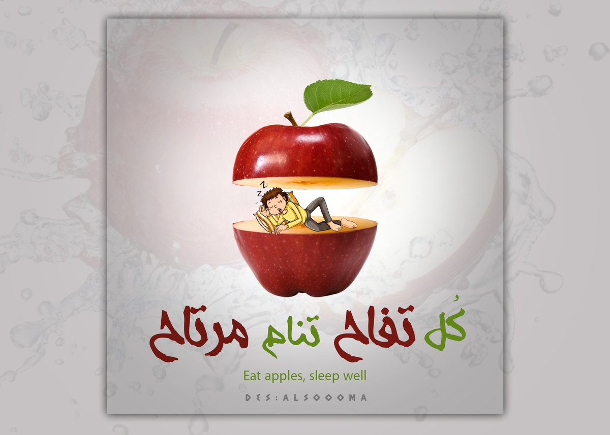 xabuyazeedx's tweet photo. خرابيش فوتو

@Designers_arena  @Designers_Sup 
#تصميم
@Designers_Sup 
@DlelDes 
@YOUR_PLATFORMM
@Des_together
@dam_designers
@des_library1
 #logodesignersigner #brandidentity #branding #identity https://t.co/49ag0eQwDM