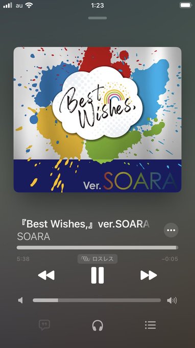 プロアニ2の最終話で流れた『Best Wishes』ユニット別バージョンのCD買って届いたけど、もしかして配信してる？？