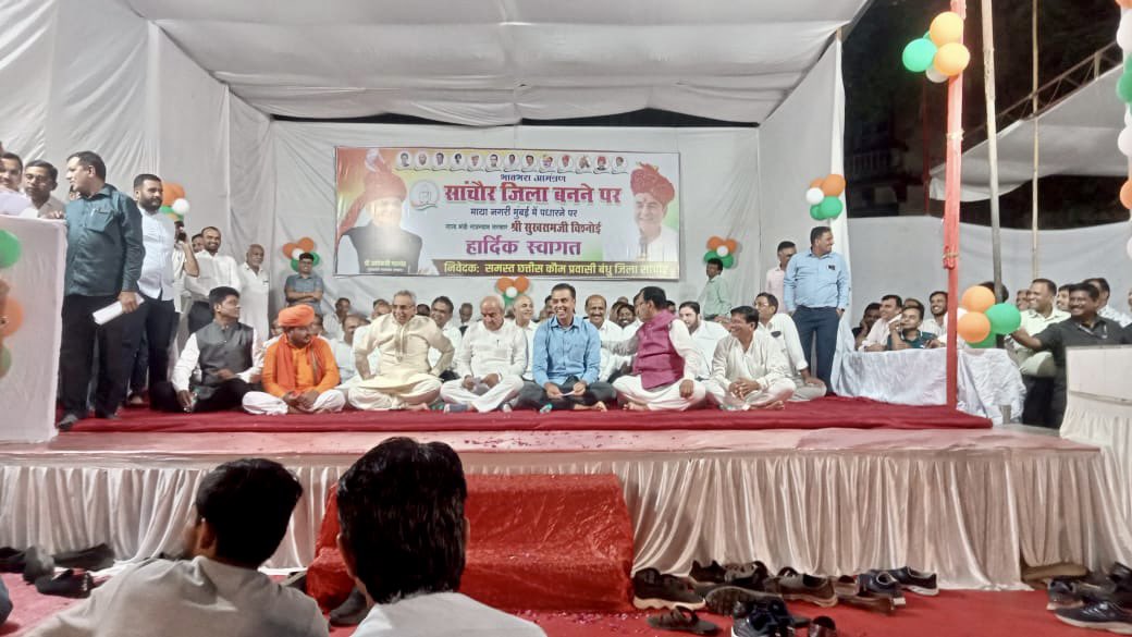 Milind Deora | मिलिंद देवरा tweet media