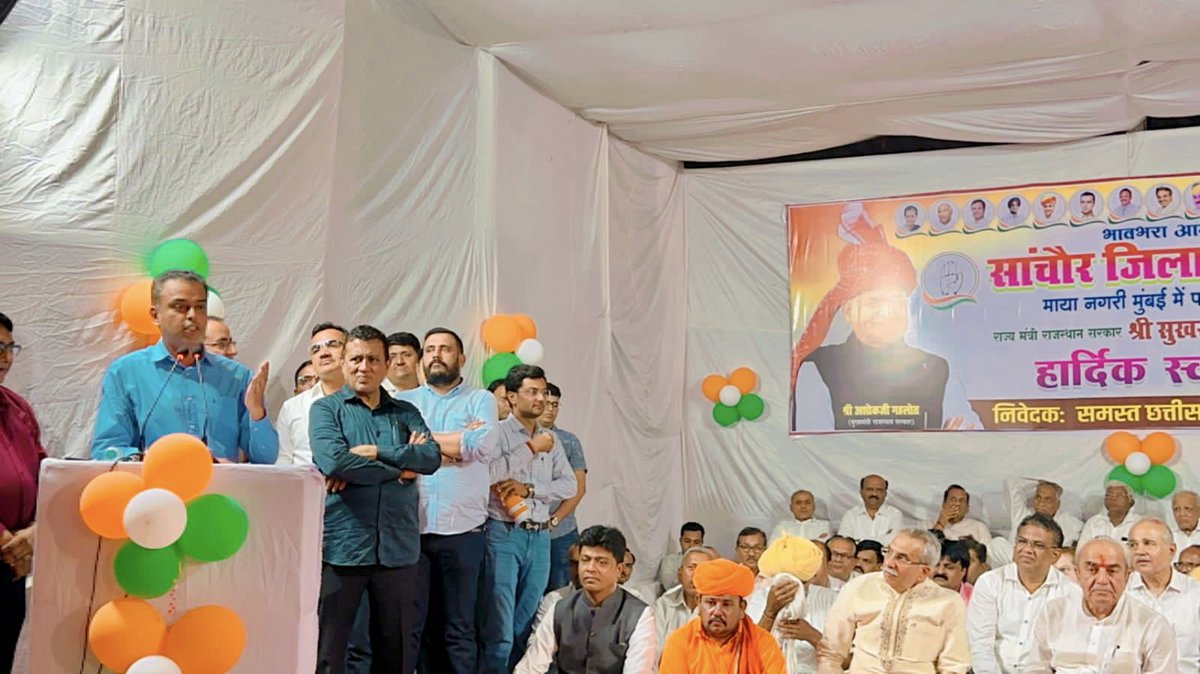 Milind Deora | मिलिंद देवरा tweet media