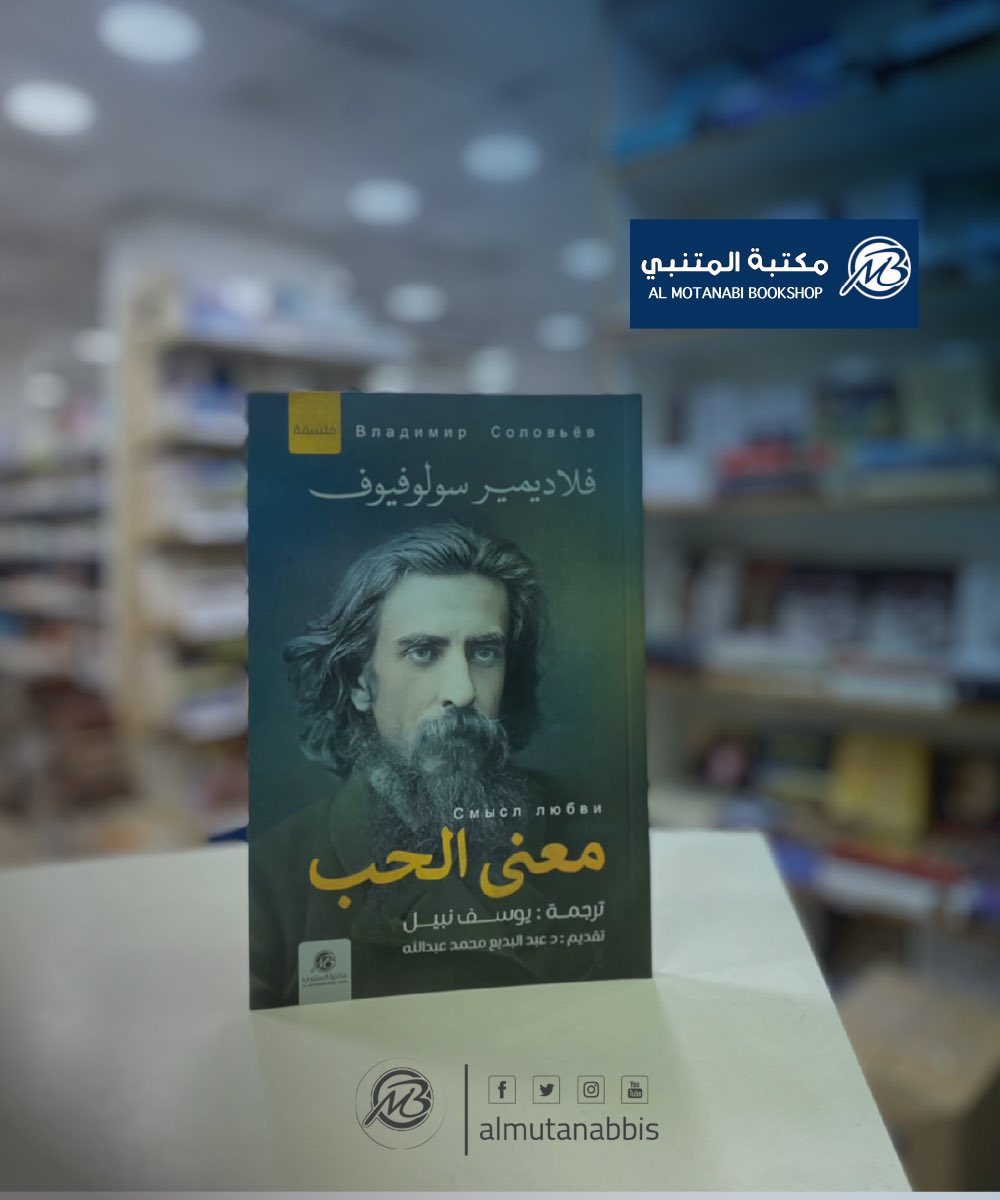 الكُنَّاشة الأدبية tweet media