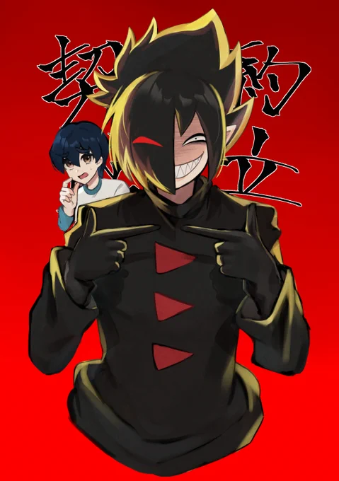 ブラックチャンネルの絵 