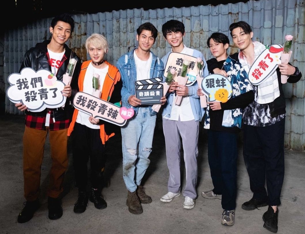 AriesLovesBl's tweet photo. Can someone tell me if this is true? After such a long time we'll finally see #WayneSong and #HuangChunChih together in a new BL series?👀

#KISEKI_DearToMe #奇蹟降臨 #KISEKI #台湾BL #Miracle #奇蹟
#HistoryMODC #MakeOurDaysCount https://t.co/aSBBi8TyR7