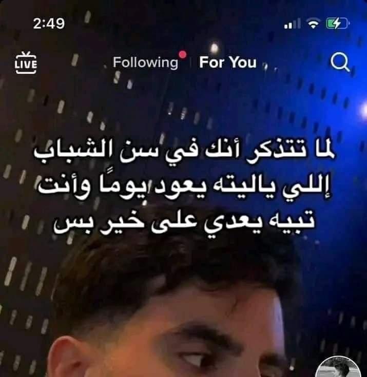 Mahmoud Ahmad tweet media
