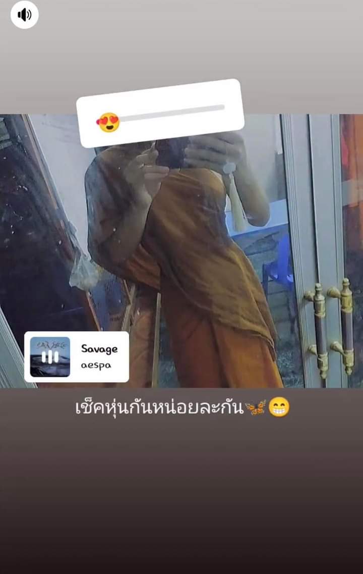Senoritafreaky's tweet photo. องค์ใด พระสัมพุทธ https://t.co/KmZhhBGp8p