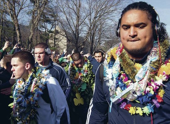 This was sent to me this morning…miss you everyday USO 🤟🏽 @NDFootball #LaieBoyzInThe574 #ReggaeNight