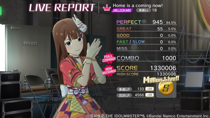 Home is a coming now!MILLION MIXのライブレポートハイスコア更新した#ミリシタ 