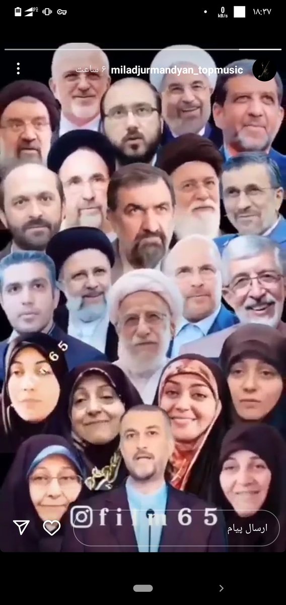 جمع این مغزها یه گرم خرد وآگاهی نمیده در حالی که جمع ثروتشون میره رو1000میلیارد کم کم🤦‍♂️🚬
#مهسا_امینی 
#فقر_فساد_گرونی_میریم_تا_سرنگونی 
#زن_زندگی_آزادی 
#فراموش_نمیکنیم