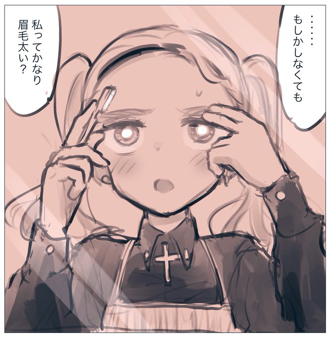 思春期ハーシャ #nijieith_oc 