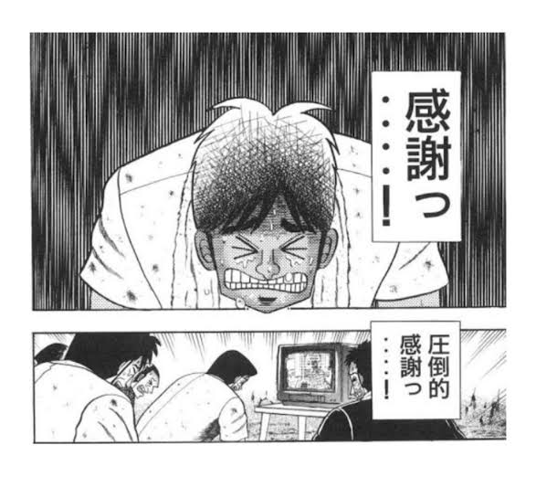隣席の若い(おそらく)カップルの御二人が、男子→ロゴT白、女子→ロゴT黒を着て、お互いに「似合ってる!」と褒めあってて、僕は頭の中で「ありがとう、ありがとう、二人とも本当に似合ってるよ!」と叫び、嬉し涙をこらえながら穴子天を頬張ってました。 #in_your_humor_tour_2023