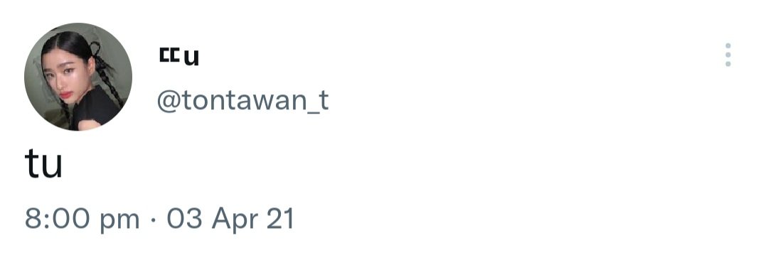 LGBTONTAWAN's tweet photo. tontawan officially named her fandom "Intuyou" on April 3, 2021. today, Intuyou will already celebrate its 2nd birthday. use the tag #2ndYearIntuyou to celebrate with other Intuyou and play together ♡

[ @tontawan_t @Tu_ttwOfficial
#tontawan #tontawan_t #intuyou ] https://t.co/aJCKOTa6e1
