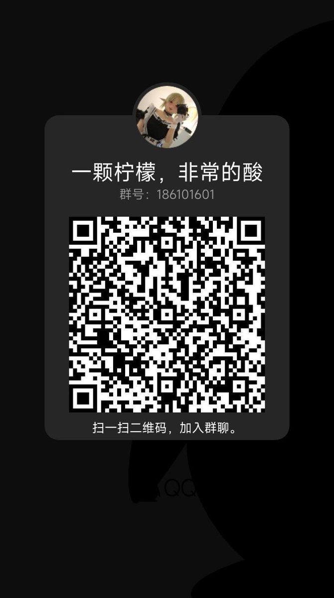 安卡（ankh） tweet media