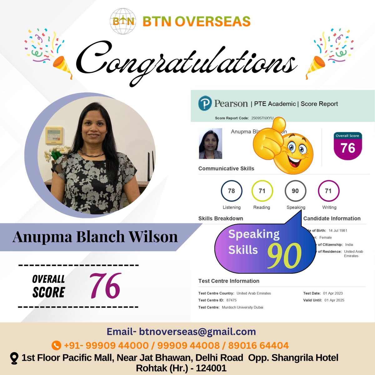 Congratulations, Anupma! Your hard work has paid off and you've cleared the PTE exam with flying colors. Wishing you all the success in your future endeavors!

You can also clear your Exam
Let's connect with us
For more detail contact on
9990944000
9990944008

#PTE
#pte
#pteexam