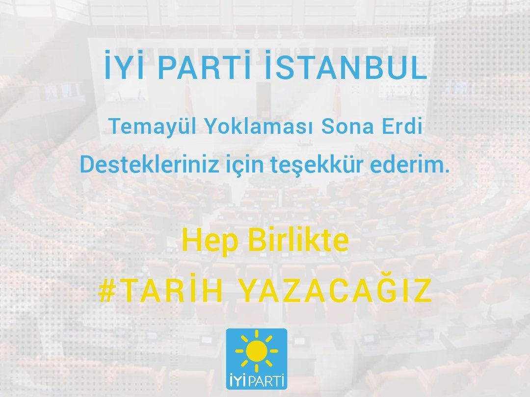 #TarihYazacağız 
#AZKALDI 
#iyiparti 
#halickongremerkezi