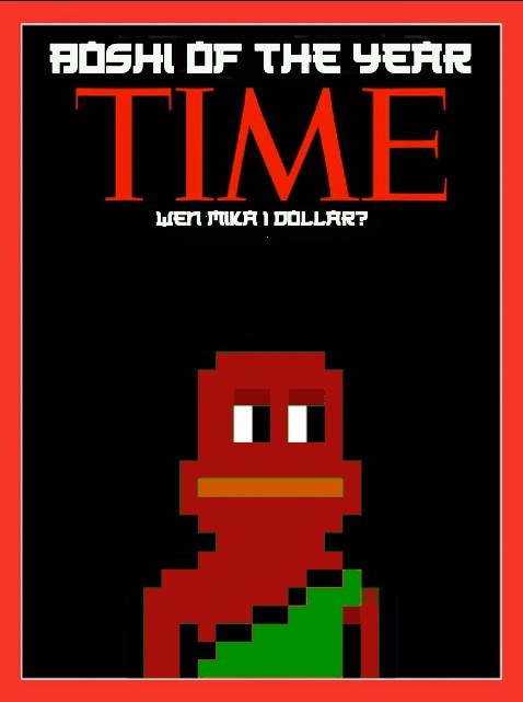 This should probably be updated to say "DAO of the Year"

If you want a real community controlled and run DAO join the #mikaboshi.  

#arb $arb