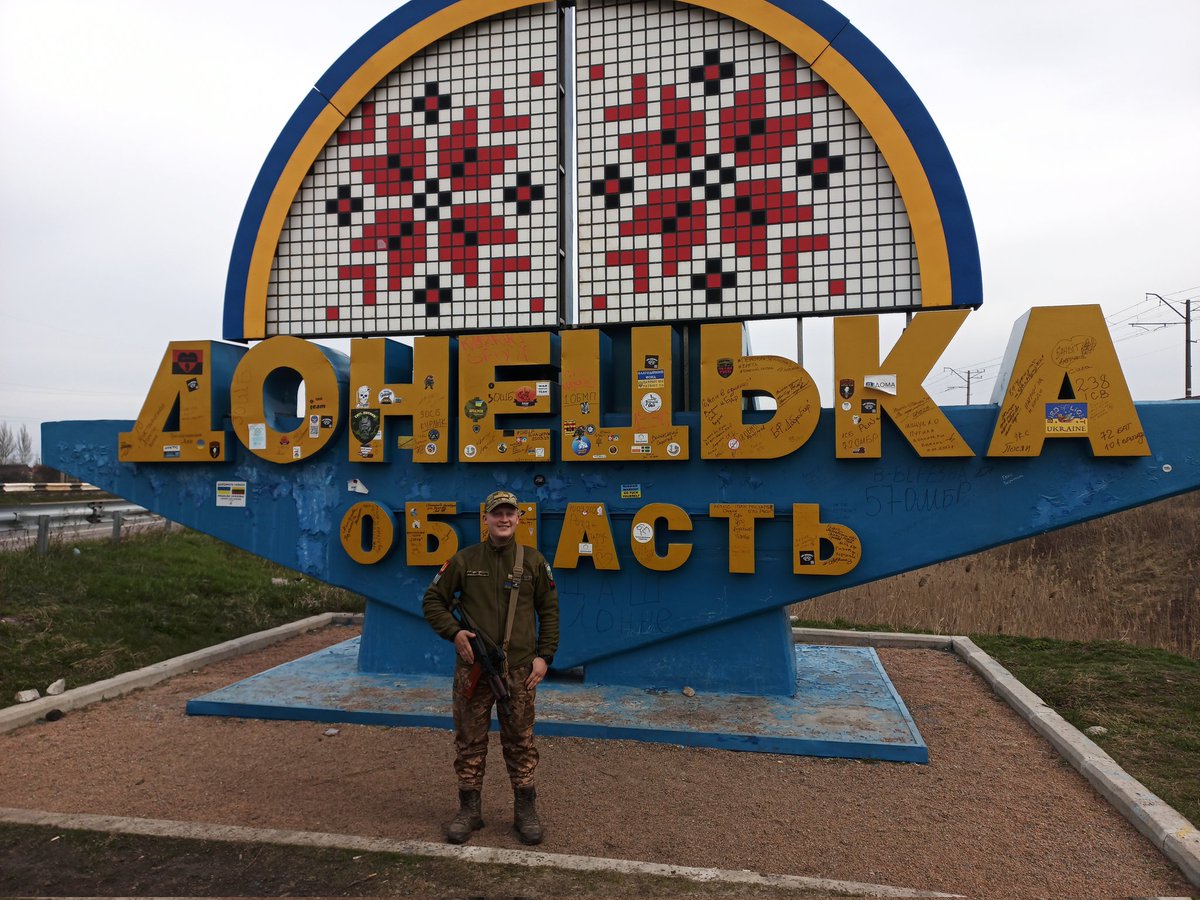 І знову і знову і знову і знову.
Тільки вперед, ні кроку назад!!!
Україна-або смерть!