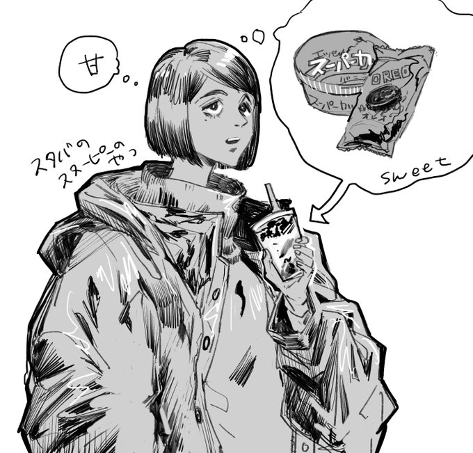 🥛🍪 https://t.co/6Yt4QZdpIf 