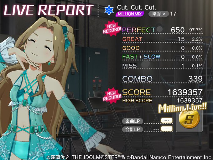 Cut. Cut. Cut.MILLION MIXのライブレポート初見フルコンボ失敗…1ミス…#ミリシタ 