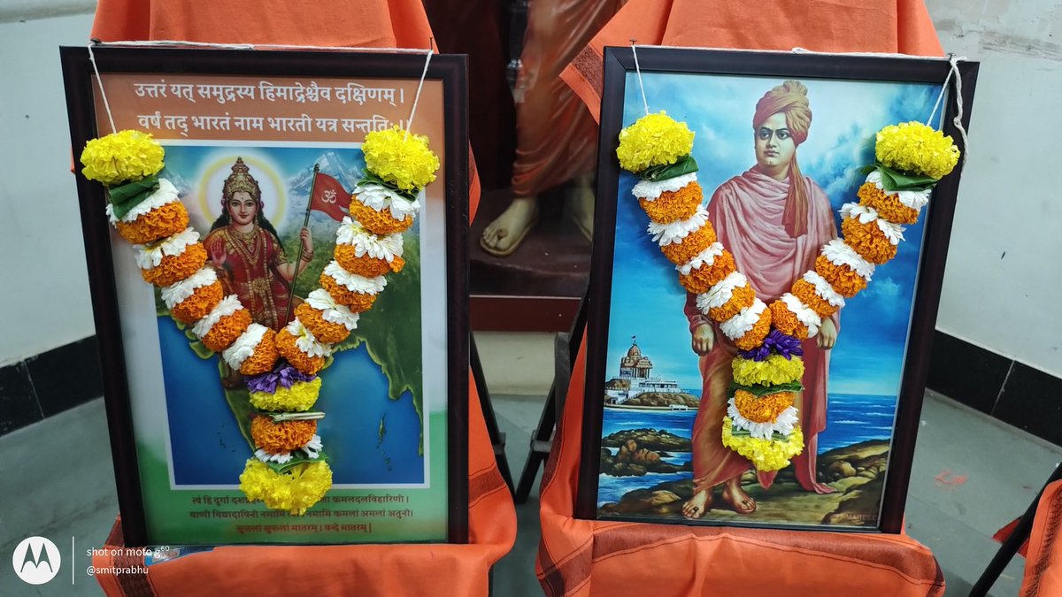 vsmandal's tweet photo. 🎙️ #उन्नयनविचारमाला
सध्या देशामध्ये स्वातंत्र्यवीर विनायक दामोदर सावरकर यांच्याबद्दल अनेक उलटसुलट विचार मांडले जात आहेत. स्वातंत्र्यवीर सावरकरांची प्रतिमा मलीन करण्याचा जो जाणीवपूर्वक जोरदार प्रयत्न सुरू आहे, तो प्रयत्न हाणून पाडण्यासाठी स्वातंत्र्यवीर सावरकर नक्की कोण होते -
१/३ https://t.co/PoyexlJrFe