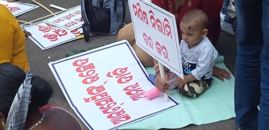 OGOEFOdisha's tweet photo. @sports_odisha @Soumya98671695 @Naveen_Odisha @CMO_Odisha @IPR_Odisha @ittffoundation @CMO_Odisha @MoSarkar5T @_anugarg @PradeepJenaIAS @SecyChief https://t.co/pcRVoiAnD5