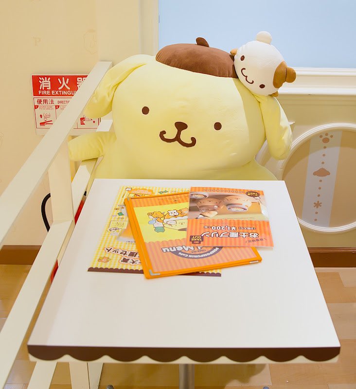 Assiette Japonaise Sanrio Pompompurin Boîte à Lunch En Forme De Visage Boite A Gouter Enfant Inox