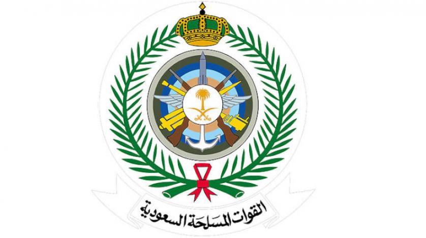 ‼️عاجل | #القوات_المسلحة، توفر (300) وظيفة مدنية (للجنسين) حملة (الثانوية، الدبلوم، البكالوريوس) في مختلف التخصصات [تشمل وظائف متعددة بدون خبرة] في مختلف المناطق:

🔹#وظائف (إدارية،ومالية،وقانونية،وتقنية).
🔹وظائف (هندسية،وفنية،وتعليمية)وأخرى.

🔗 رابط (bit.ly/3KrgG0V)